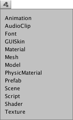 Unity瀏覽器類型的菜單項目
